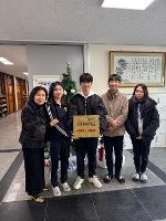 2025 디지털글로벌브릿지 국제교류동아리